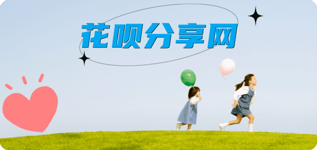 取现信用卡商家平台☀️诚信信用卡24小时在线接单 - visa信用卡信用卡